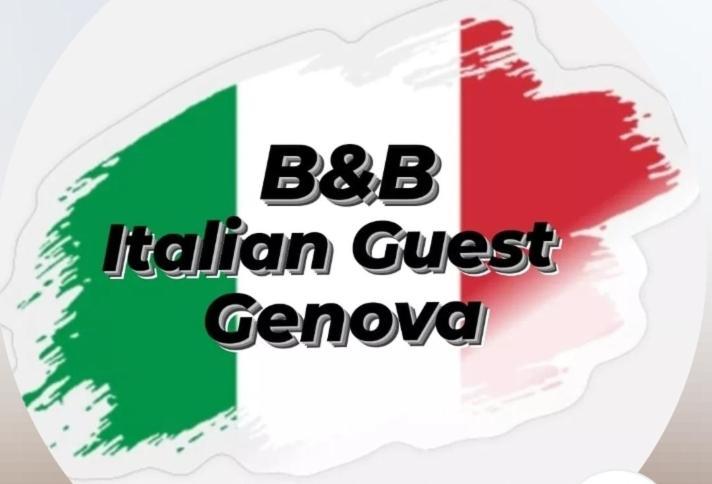 B&B Italian Guest Genova Екстериор снимка